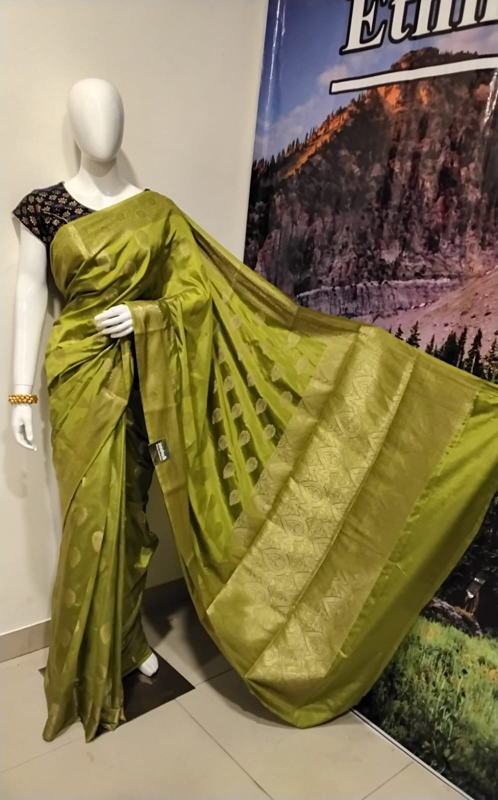 Uttranchali